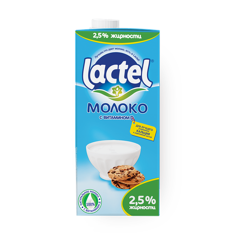 Молоко «Lactel» 2,5%