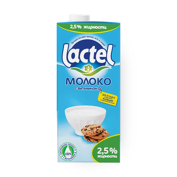 Молоко Lactel 2,5%