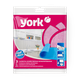 Салфетка York вискоза перфорированная 34 х 35 см