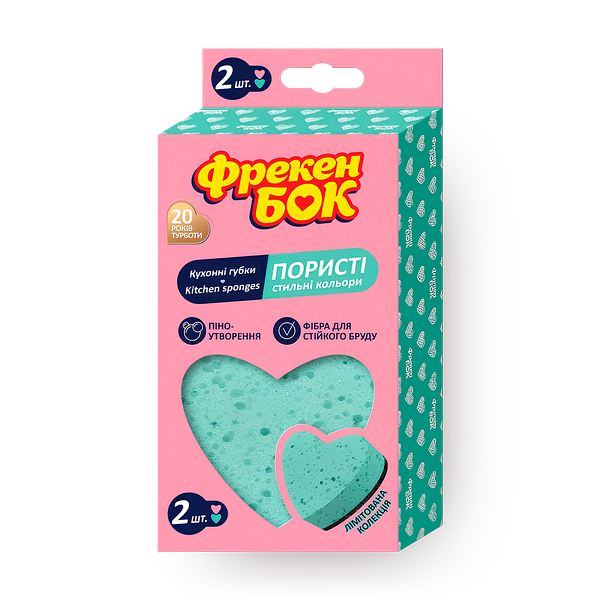 Губка кухонная «Фрекен Бок» в форме сердца
