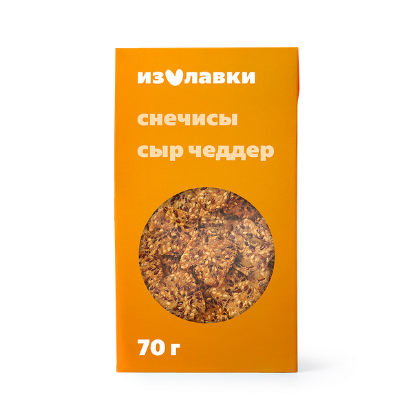 Снеки-хлебцы снечисы «Из Лавки» со вкусом сыра Чеддер без добавления сахара и без глютена