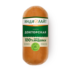 Колбаса из индейки Докторская Индилайт