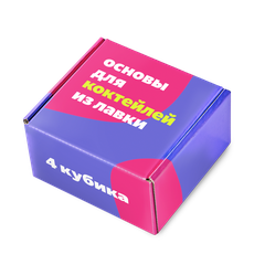 Основы для коктейлей «Из Лавки» замороженные — купить с доставкой из ...