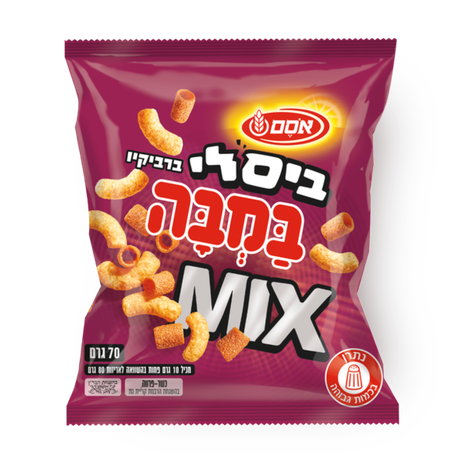 במבה ביסלי ברביקיו מיקס