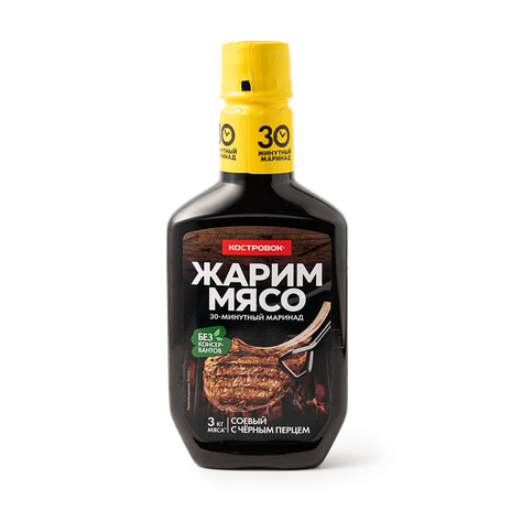 Маринад соевый «Костровок» с чёрным перцем