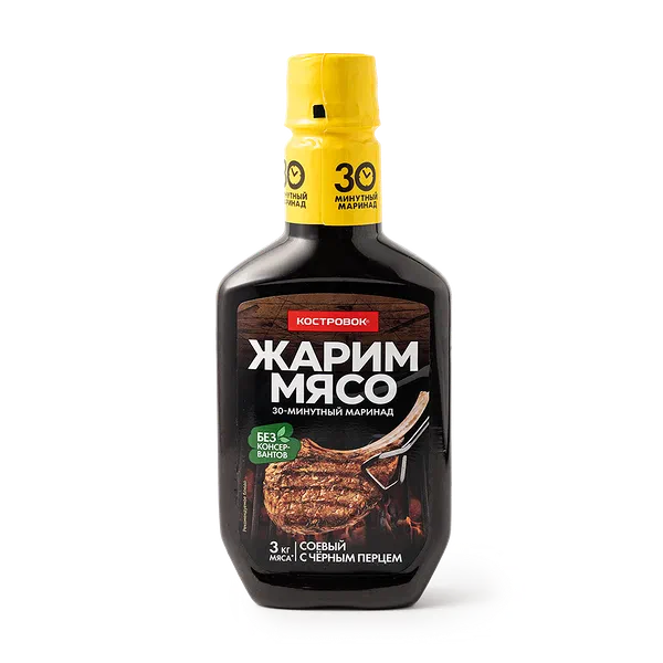 Маринад соевый «Костровок» с чёрным перцем