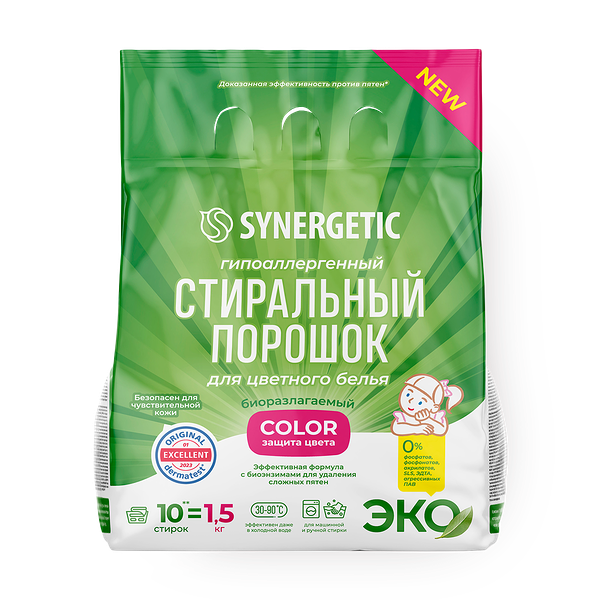 Стиральный порошок Synergetic для цветного гипоаллергенный