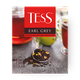 Чай чёрный Earl Grey Tess c ароматом бергамота в пакетиках