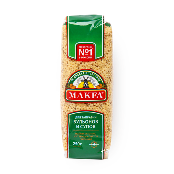Макароны Звёздочки Makfa для бульонов и супов