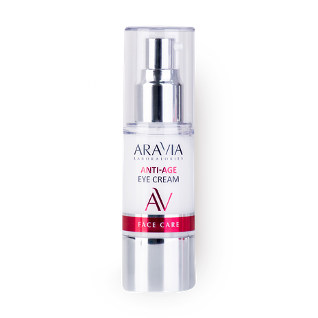 Крем для век Aravia Laboratories Anti-Age омолаживающий