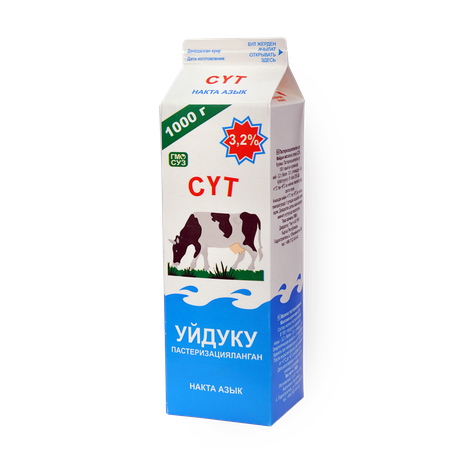 Молоко «Умут»т 3,2%