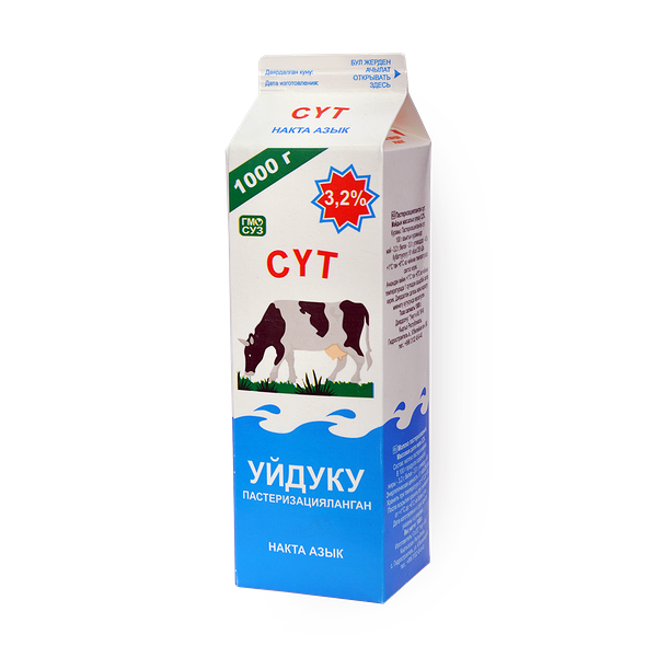 Молоко «Умут»т 3,2%