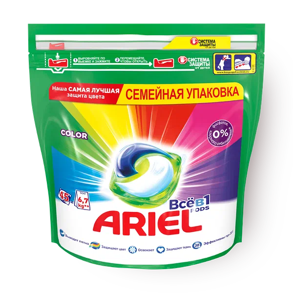 Капсулы для стирки Ariel Color Всё в 1