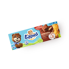 Пирожное шоколад Медвежонок Барни