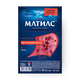 Филе сельди слабосолёное в масле «Матиас» по-скандинавски с пряностями