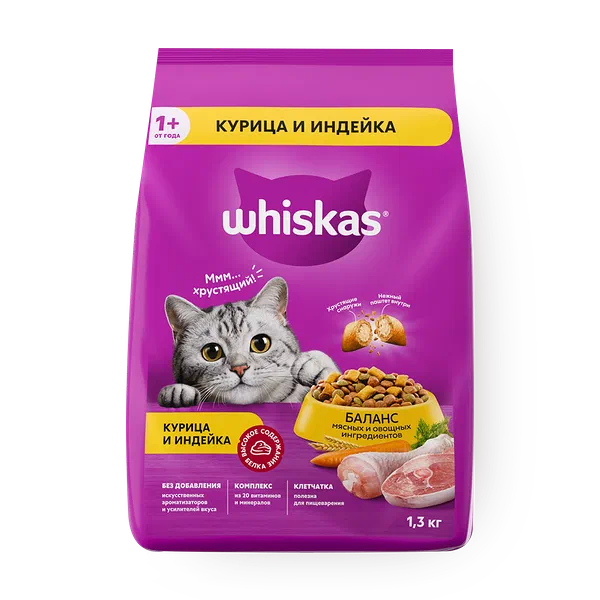 Сухой корм для кошек Whiskas подушечки с паштетом курица и индейка