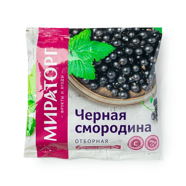 Черная смородина «Мираторг» замороженная
