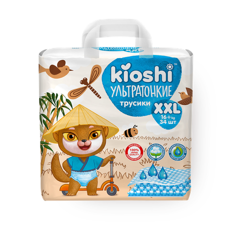 Подгузники-трусики Kioshi ультратонкие XXL 16+ кг