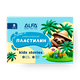 Пластилин Alfa Kids Stories 8 цветов