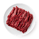 Нарезка для бефстроганов Qaz Meat