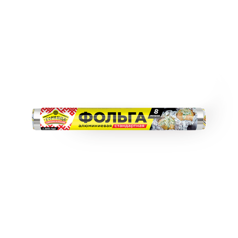 Фольга алюминиевая «Горница» стандартная 29 см х 8 м