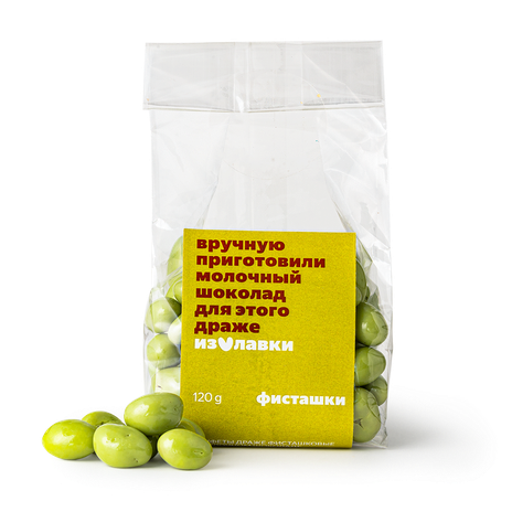 Фисташка в шоколаде «Из Лавки»