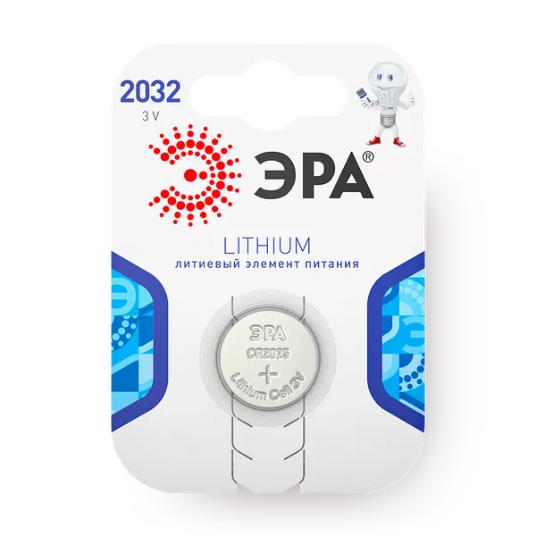 Батарейки «Эра» Lithium CR2032-1BL