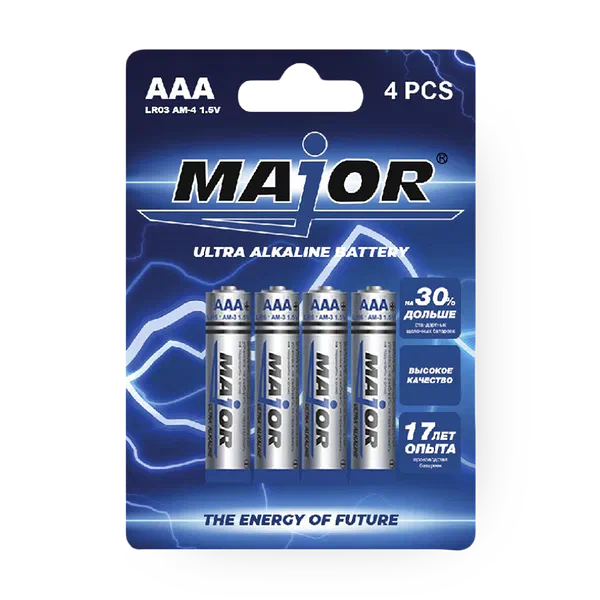 Батарейки Major Ultra Alklaine AAA