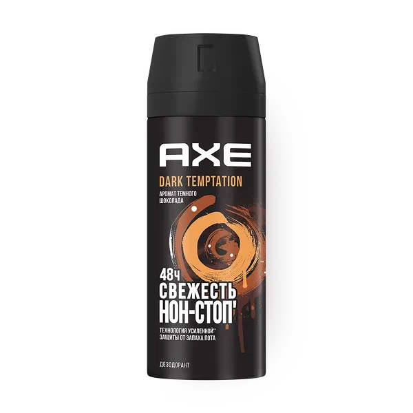 Дезодорант мужcкой Axe Dark Temptations