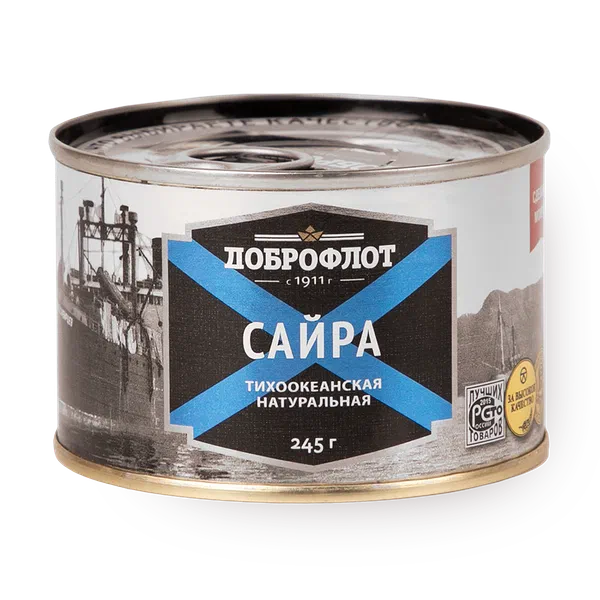 Сайра тихоокеанская «Доброфлот» натуральная