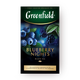 Чай чёрный Blueberry Nights Greenfield в пакетиках