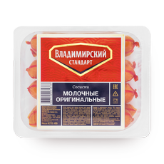 Сосиски Молочные оригинальные Владимирский Стандарт