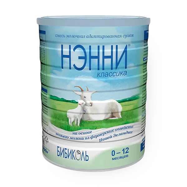 Смесь сухая молочная на основе козьего молока Классика «Нэнни» с рождения
