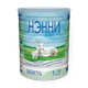 Смесь молочная на козьем молоке сухая Классика «Нэнни» с рождения