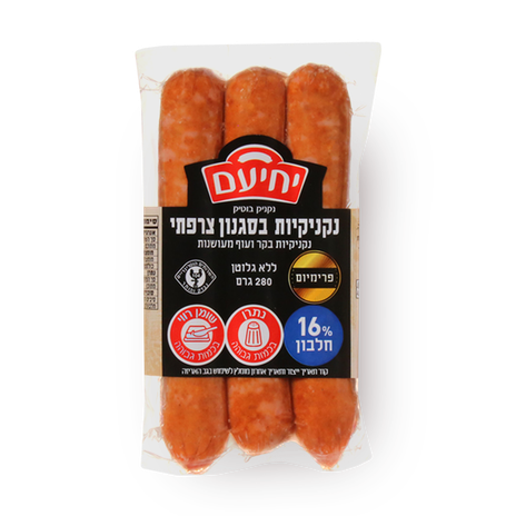 French premium sausages