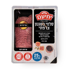 French salami