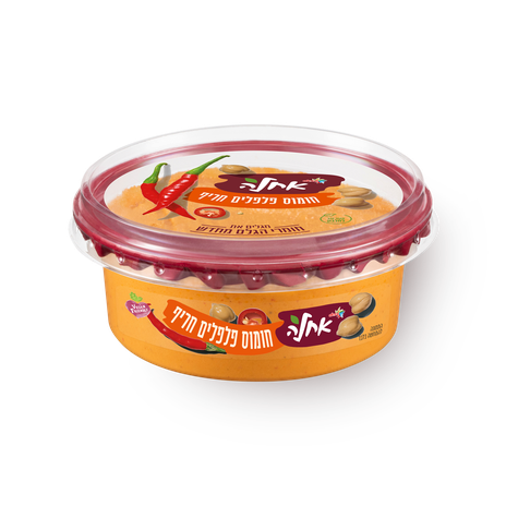 Ahla Hummus Hot Peppers