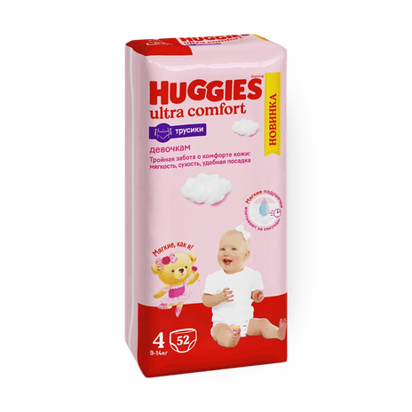 Подгузники-трусики Huggies для девочек 4 9-14 кг