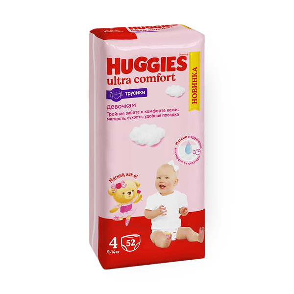 Подгузники-трусики Huggies для девочек 4 9-14 кг