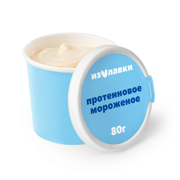 Мороженое протеиновое молочное «Из Лавки»