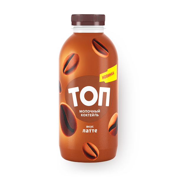 Коктейль молочный «Топ» латте 1%