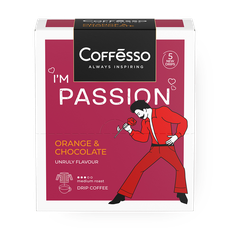 Кофе молотый в дрип-пакетах Coffesso Passion Orange & Chocolate