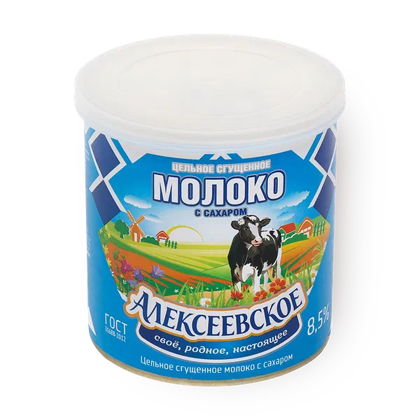 Молоко сгущённое цельное «Алексеевское» с сахаром 8,5%