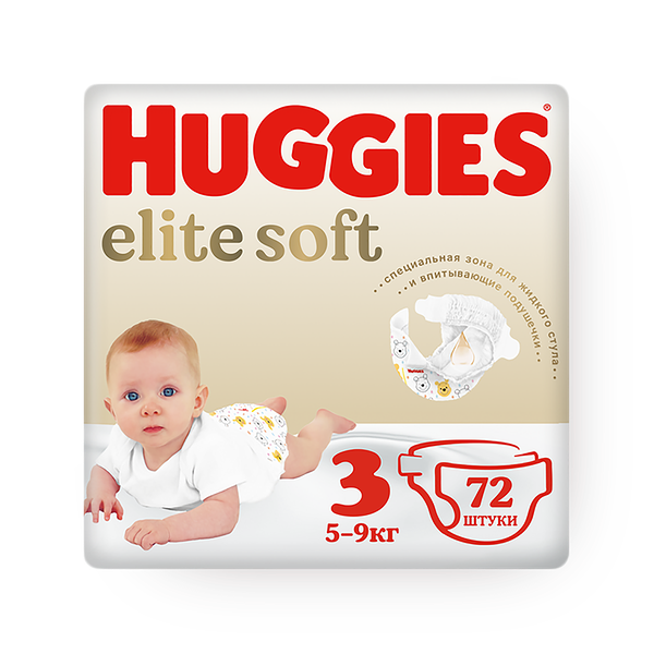 Подгузники Huggies Elite Soft размер 3 5-9 кг