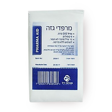 PHARMA AID Non-sterile 5X5 cm gauze pads
