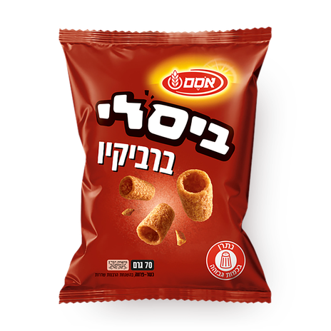 Bissli Barbecue