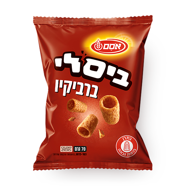Bissli Barbecue