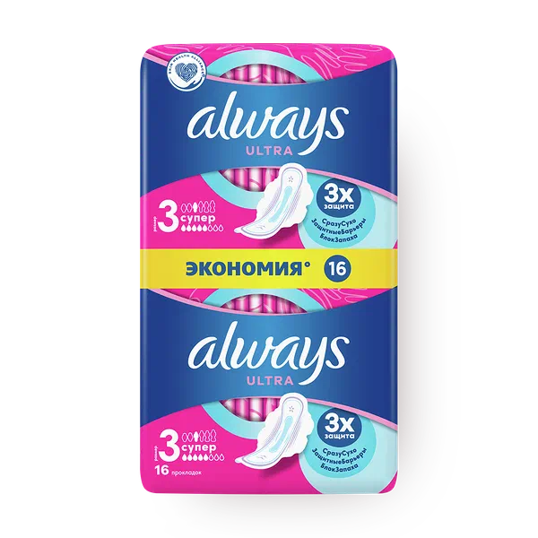 Прокладки гигиенические Always Ultra Super