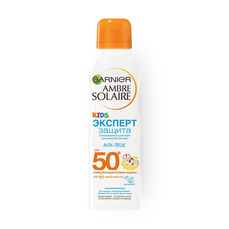Спрей солнцезащитный Garnier анти-песок SPF50
