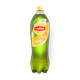 Чай зелёный Lipton лимон